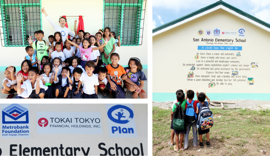 フィリピンの小学校校舎