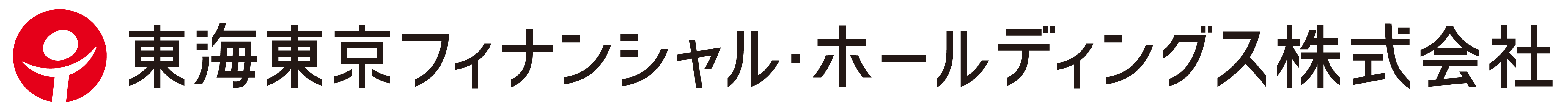 東海東京フィナンシャル・ホールディングス