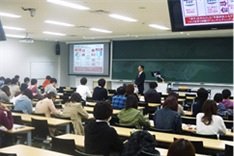 大学生向けの金融教育活動