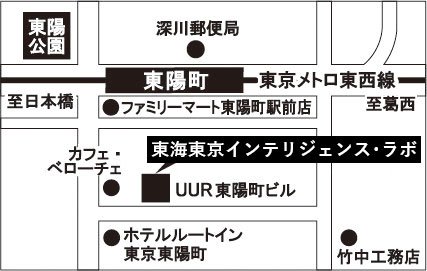 本社 地図