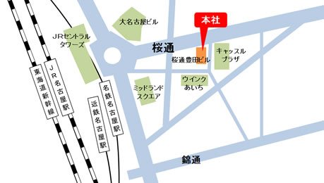 名古屋の案内地図