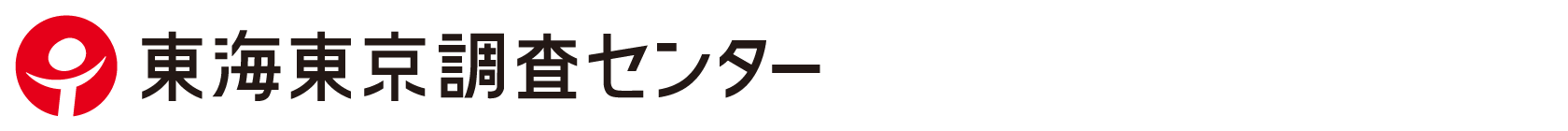 東海東京調査センターのロゴ