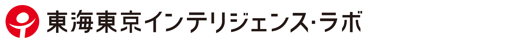 東海東京インテリジェンス・ラボのロゴ