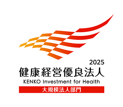 Excellent Health Management Corporation 2023