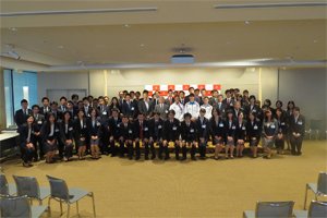 中京大学生アスリート支援