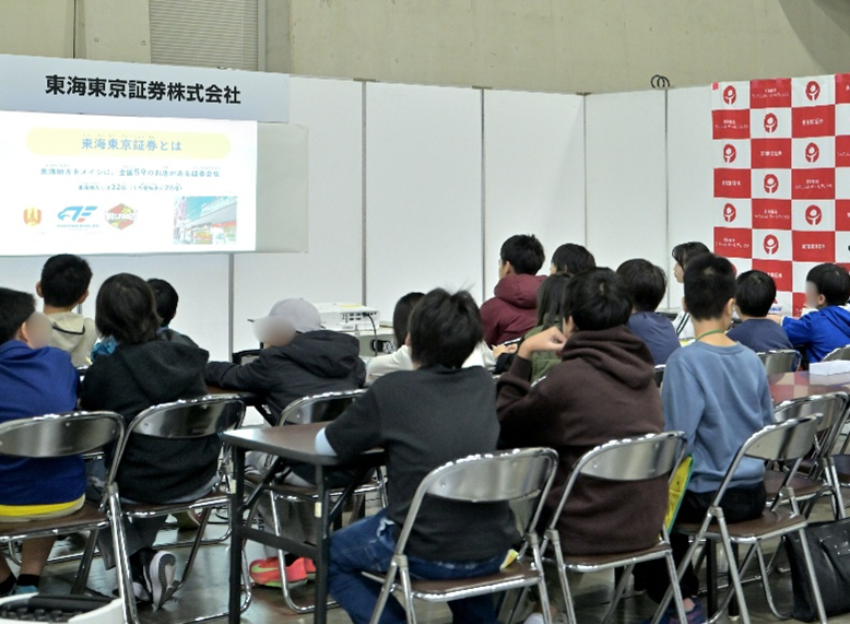 ミライトラベル DAY 写真1