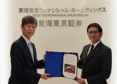 WFP国連世界食糧計画（国連WFP）
