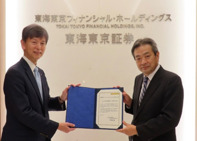 こどもの未来応援基金